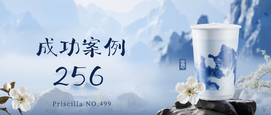 暂无图片