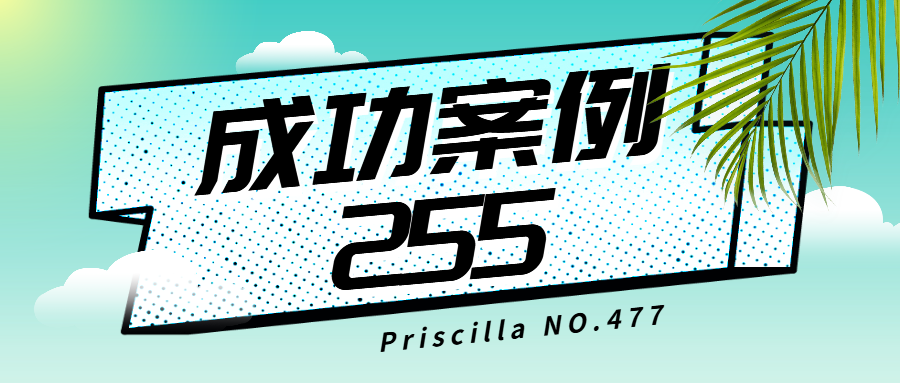 暂无图片
