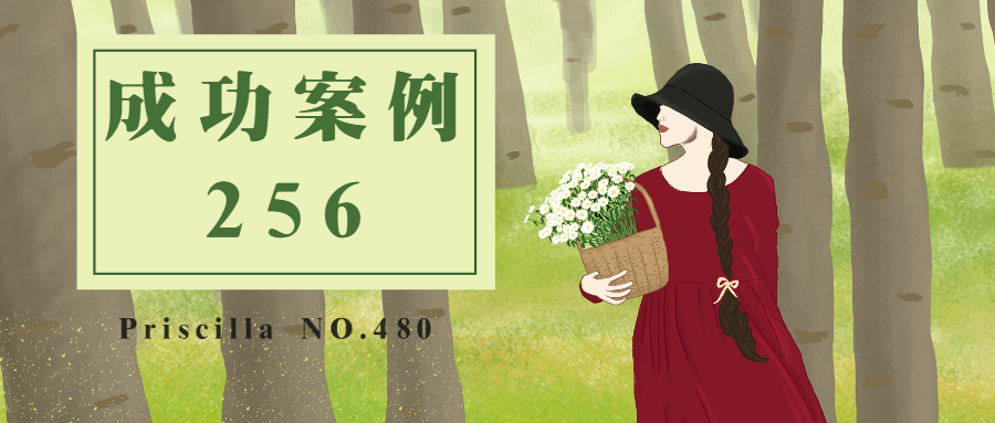 暂无图片