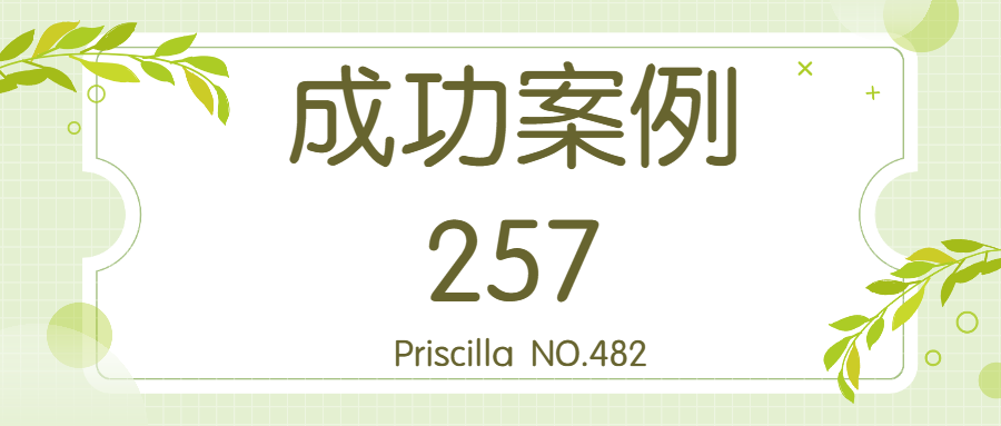暂无图片
