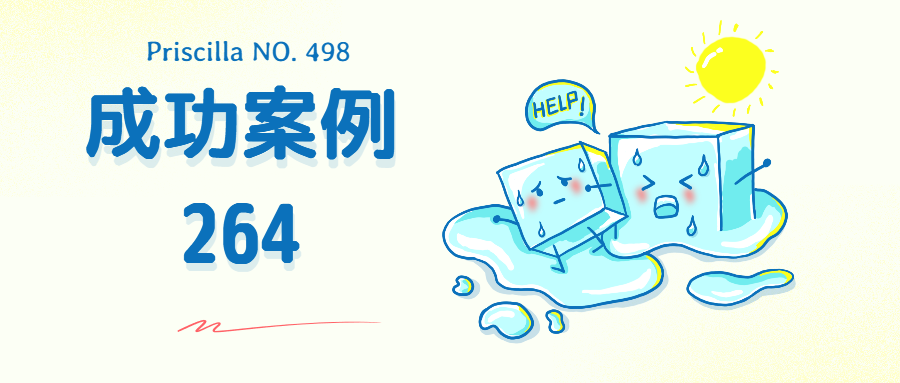 暂无图片